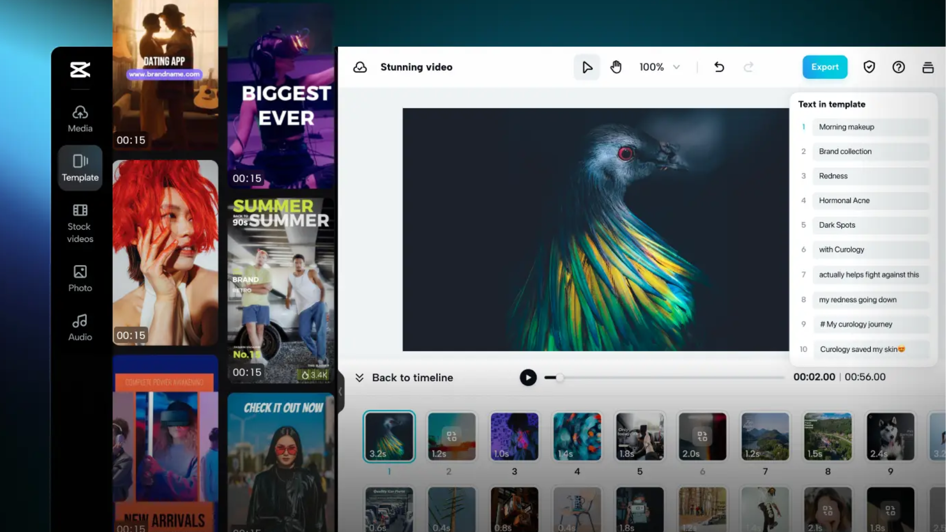 影片剪輯教學｜剪映｜CapCut